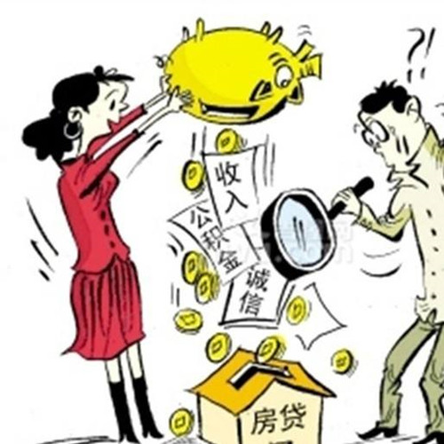 北京应急借款